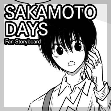 SAKAMOTODAYS, Sakamoto Days, Yoichi / サカモトデイズ ファンコンティ漫画 外伝1-1