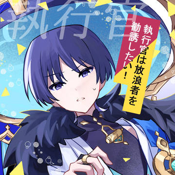 Genshin Impact, GenshinImpact / 春コミサンプル(スパコミ再販) / March 12th, 2025