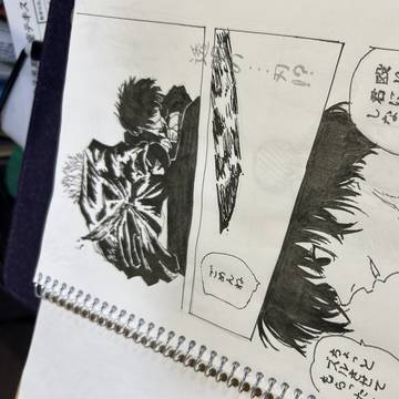 Sakamoto Days, replica / 無題 / March 18th, 2025