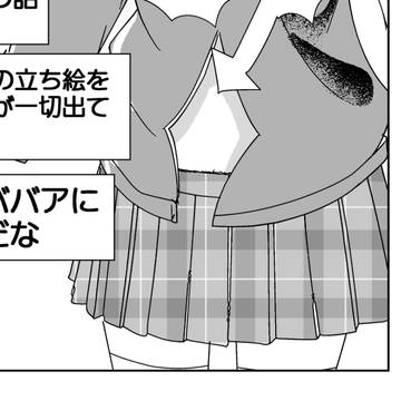 virtual YouTuber, virtual YouTuber, god of thunder / 仕込んできてる年齢を詐称してるVtuber