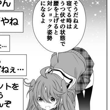 virtual YouTuber, virtual YouTuber, sexy / 𝓢𝓮𝔁𝔂な年齢を詐称してるVtuber