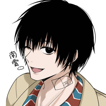 Sakamoto Days, SAKAMOTODAYS / 南雲くん / March 23rd, 2025