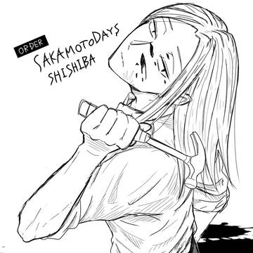 SAKAMOTODAYS, Sakamoto Days, Shishiba / ししおさ