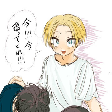 Natsuki/Shin, Mafuyu/Shin / ひざ枕 / April 2nd, 2025