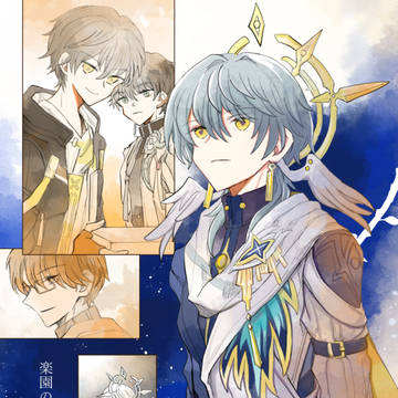 Honkai: Star Rail, Sunday (Star Rail) / 【5/4スパコミ】新刊サンプル / April 11th, 2025