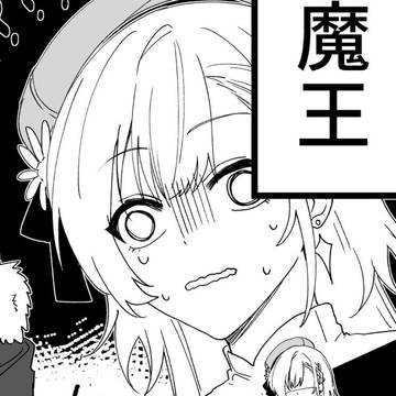 gag, fantasy, comedy / 【創作】転生先は未完成バグだらけのゲームだったらしい⑭