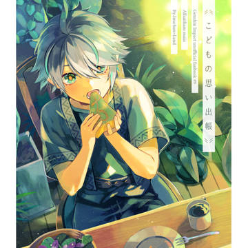 Alhaitham, Genshin Impact 500+ bookmarks / 【超神ノ叡智2025】アルハイゼン中心短編集サンプル / April 14th, 2025