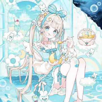 girl, original, barefoot / Aqua Reverie