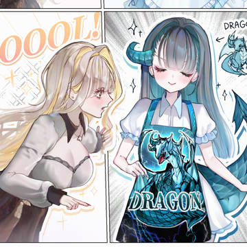 yuri, gag, girl / 竜人ボディガードとお嬢様🐉詰め合わせ