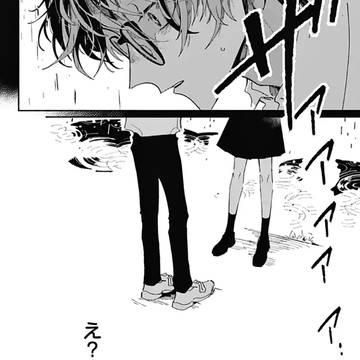 original manga, original comic, original male and female characters / ストップモーション・サマー 第2話