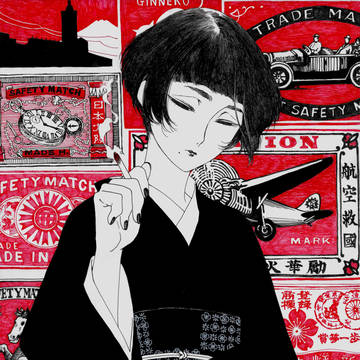 creation, ballpoint pen, Japanese-style / 火の用心