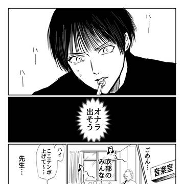 creation, original 10000+ bookmarks, original 30000+ Bookmarks / アスタリスク