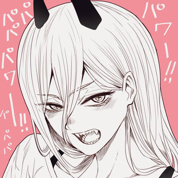 Chainsaw Man, Power (Chainsaw Man) / チェンソーマン / June 4th, 2020