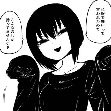 original, overly long sleeves / みくりちゃんのらくがき / April 28th, 2021