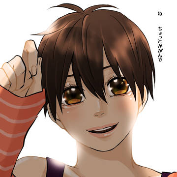 boys love, original bl, handsome / 妄想男子高校生　キスしたい