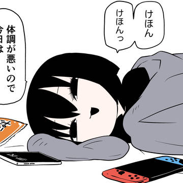 original / 学校をお休みするみくりちゃん / October 11th, 2021