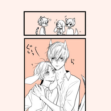 original bl, yaoi / 彼氏ではないのに彼氏面するオオカミ君 / December 18th, 2021