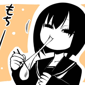 original / 餅食べみくりちゃん / January 13th, 2022