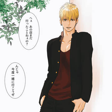 boys love, original bl, male high school student / 理人に貴臣のセリフを言わせてみたw