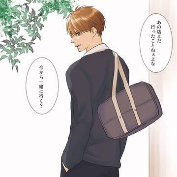 boys love, original bl, male high school student / 【妄想男子高校生】デートに誘う 和臣ver