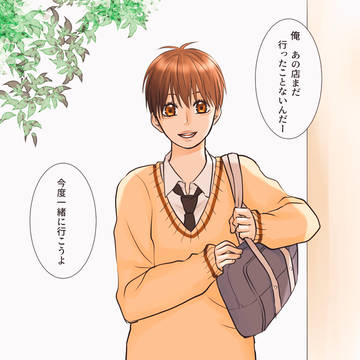boys love, original bl, male high school student / 【妄想男子高校生】デートに誘う　南湊ver