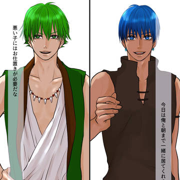 boys love, original bl, handsome / 攻めシリーズ　惑星擬人化
