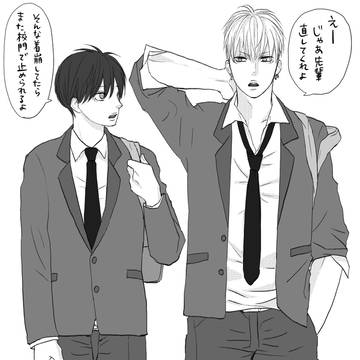 boys love, original bl, male high school student / 妄想男子高校生⇔鮫恋　制服交換