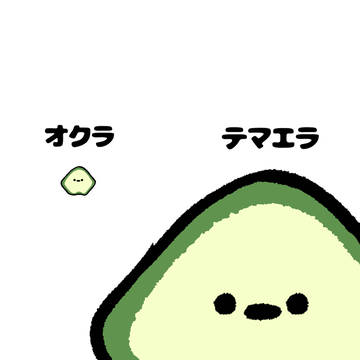 original character, original, creation / no.1692 『 テマエラ 』