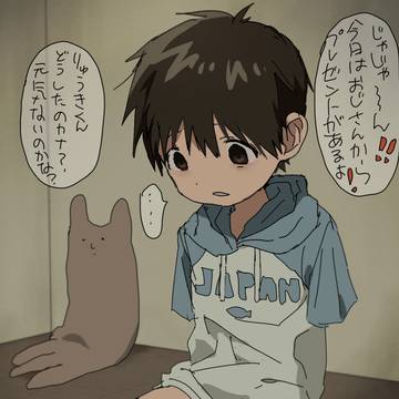 men in pain, beaten up shota, quadruple amputee / 無題
