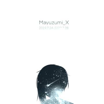 Kai Mayuzumi, Nijisanji, Meshers / 终曲