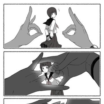 youkai, Original 100000+ bookmarks, the beginning of the legend / 『狐の窓』