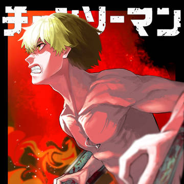 Chainsaw Man, denji, Denji (Chainsaw Man) / チェンソーマン デンジ