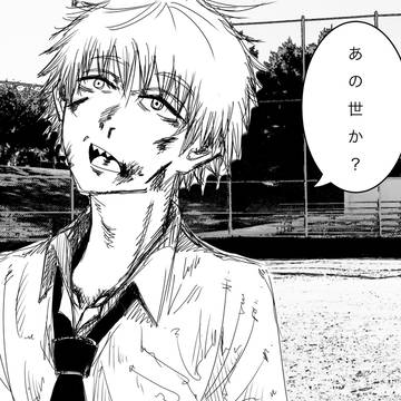 denji, Chainsaw Man, scribble / チェンソーマン楽描き。