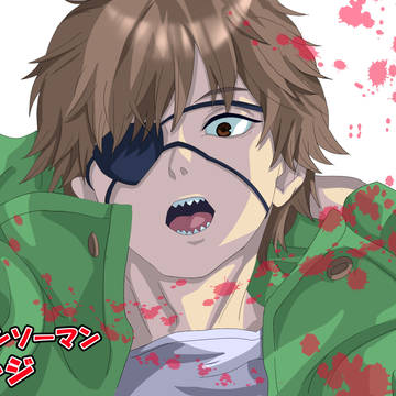 Denji (Chainsaw Man), Chainsaw Man / チェンソーマンアニメ見ました記念 / October 15th, 2022