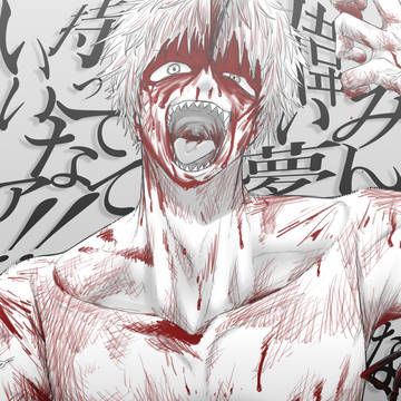Chainsaw Man, Denji (Chainsaw Man), chainsaw / 「みんな偉い夢持ってていいなア！！