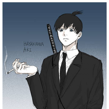 Chainsaw Man, Chainsawman, Aki Hayakawa / 早川アキ