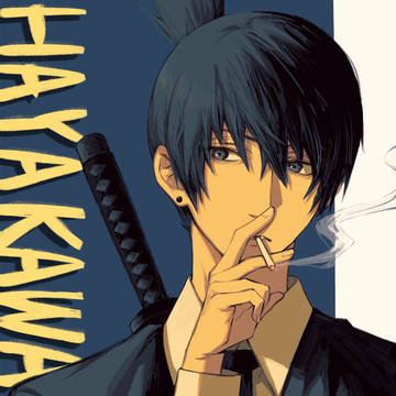 Aki Hayakawa, Chainsaw Man, chainsawman / 🚬