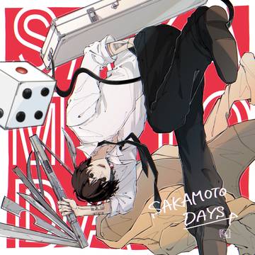 SAKAMOTODAYS, Sakamoto Days, Natsuki Hanae / 無題