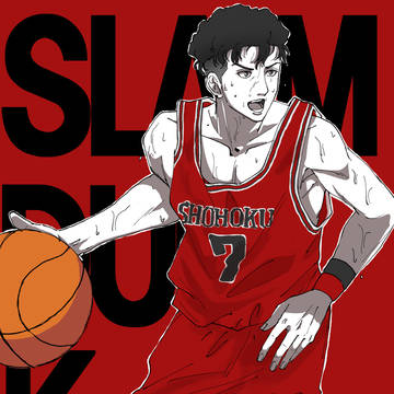 slam dunk, Ryouta Miyagi / 🏀 / December 4th, 2022