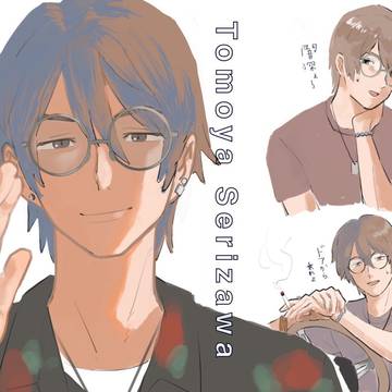 Suzume's Locking Up, Tomoya Serizawa / 芹澤さん / December 16th, 2022