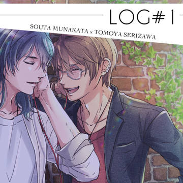 yaoi / 草芹LOG#1 / December 18th, 2022