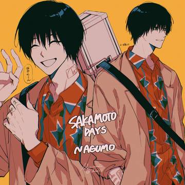 SAKAMOTODAYS, Sakamoto Days / skd / January 8th, 2023