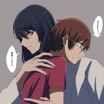 Suzume's Locking Up, Souta Munakata, Tomoya Serizawa / 最近描いた草芹と鈴