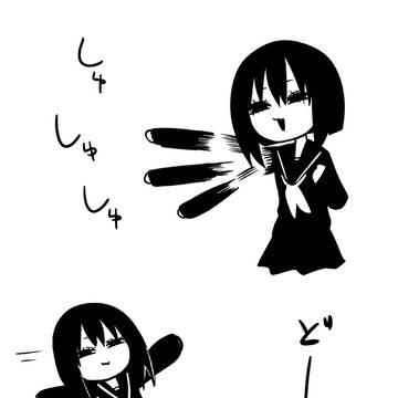 original, punch, kick / みくりちゃん格闘モーション
