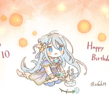 Project Sekai, Yoisaki Kanade / 奏ﾁｬﾝハピバ！！！！！！！ / February 10th, 2023
