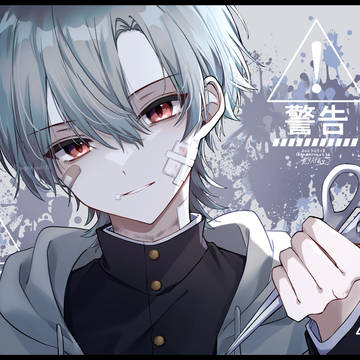 original, creation, boy / 良い子になれない