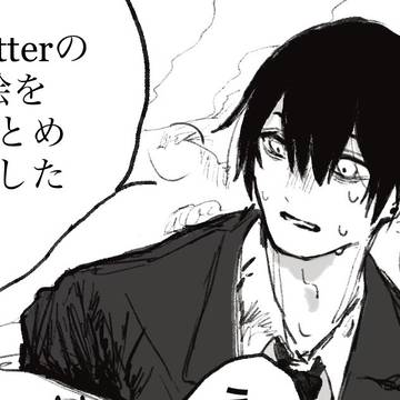Chainsaw Man, Aki Hayakawa, Gun Devil / Twitterの絵まとめました