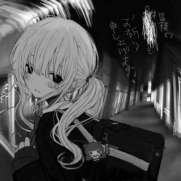 original, girl, creation / 2022年12月17日、17:24:50
