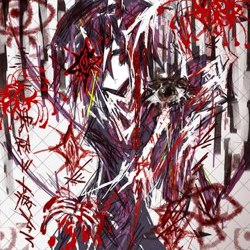 original, creation / 無題 / April 21st, 2023