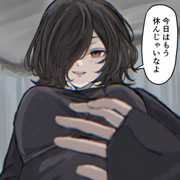 original, one eye covered, original 5000+ bookmarks / 攻略にきたみこと